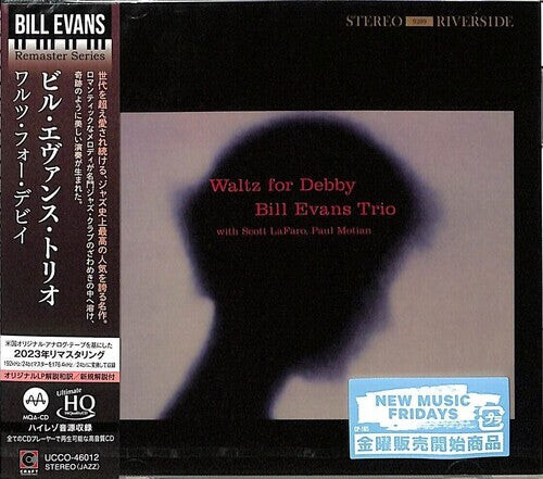 CD диск Evans, Bill: Waltz For Debby - MQA-UHQCD
CD диск Evans, Bill: Waltz For Debby - MQA-UHQCD