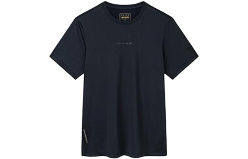 Футболка мужская из коллекции Variety Training, черная Anta, черный
Футболка мужская из коллекции Variety Training, черная Anta, черный