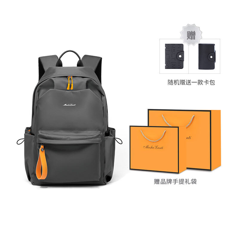 Masalanti Мужской рюкзак MashaLanti, Серый
Masalanti Мужской рюкзак MashaLanti, Серый