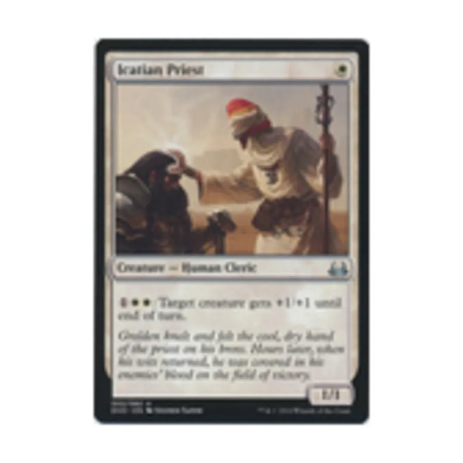 CCG Икатианский жрец (U), MTG - Duel Decks - Anthology
CCG Икатианский жрец (U), MTG - Duel Decks - Anthology