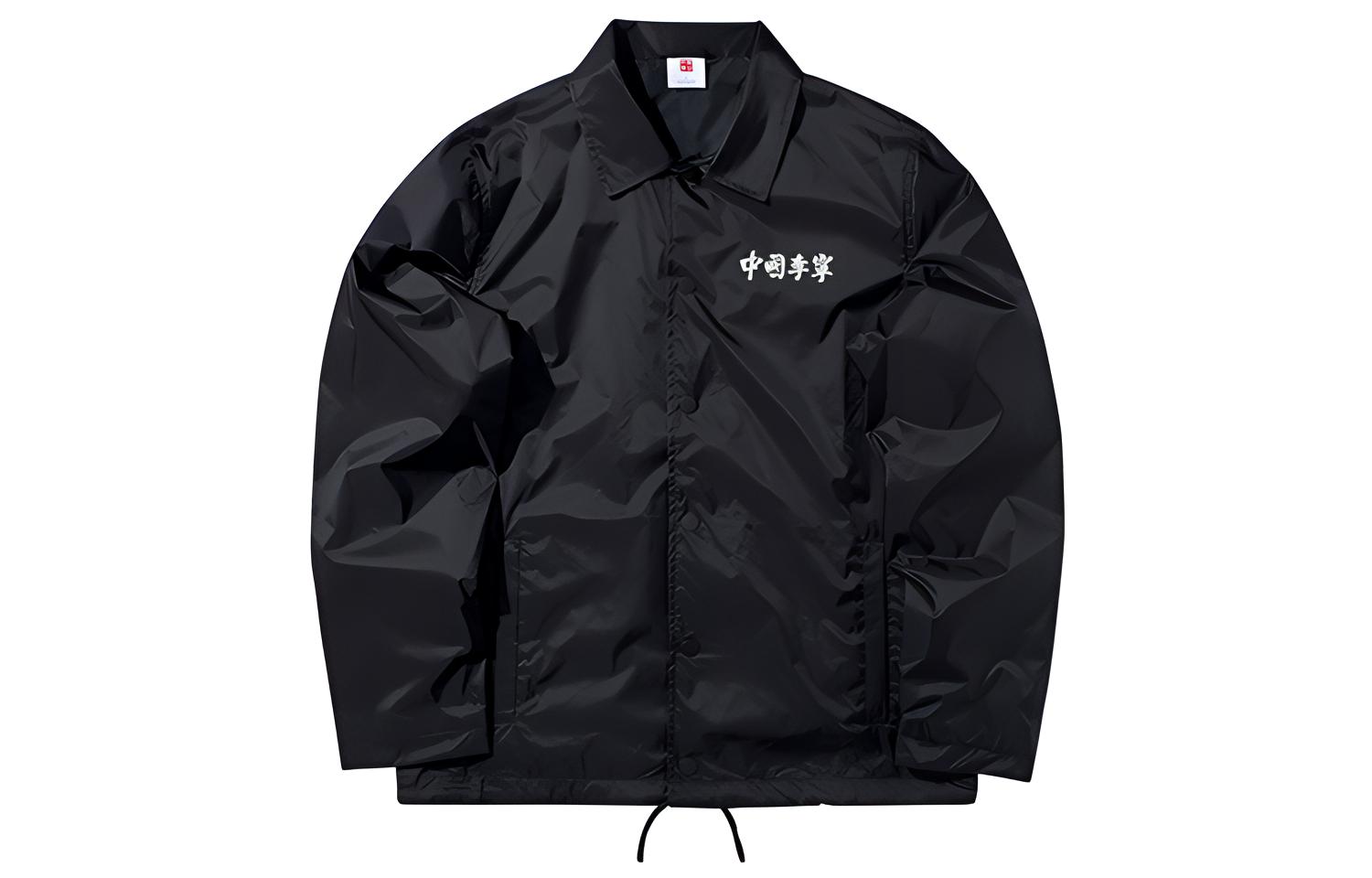 LiNing Куртка мужская черная, Black
LiNing Куртка мужская черная, Black