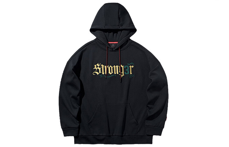 Толстовка мужская новая стандартная черная Lining, черный
Толстовка мужская новая стандартная черная Lining, черный