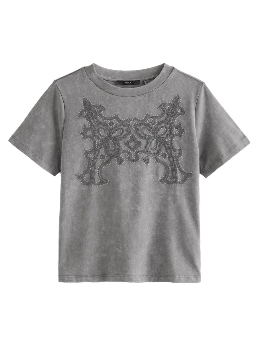 Рубашка Next, цвет Grey/Dark grey
Рубашка Next, цвет Grey/Dark grey