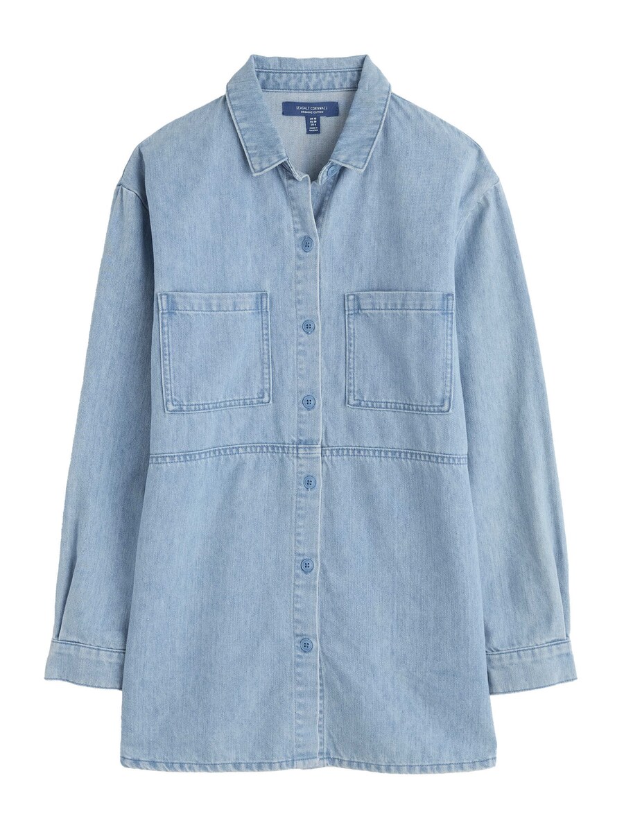 Блуза Seasalt Cornwall Starboard, светло-синий
Блуза Seasalt Cornwall Starboard, светло-синий