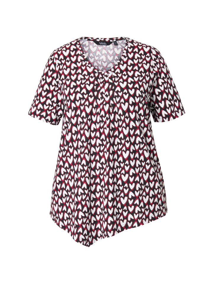 Футболка Ulla Popken, черный
Футболка Ulla Popken, черный