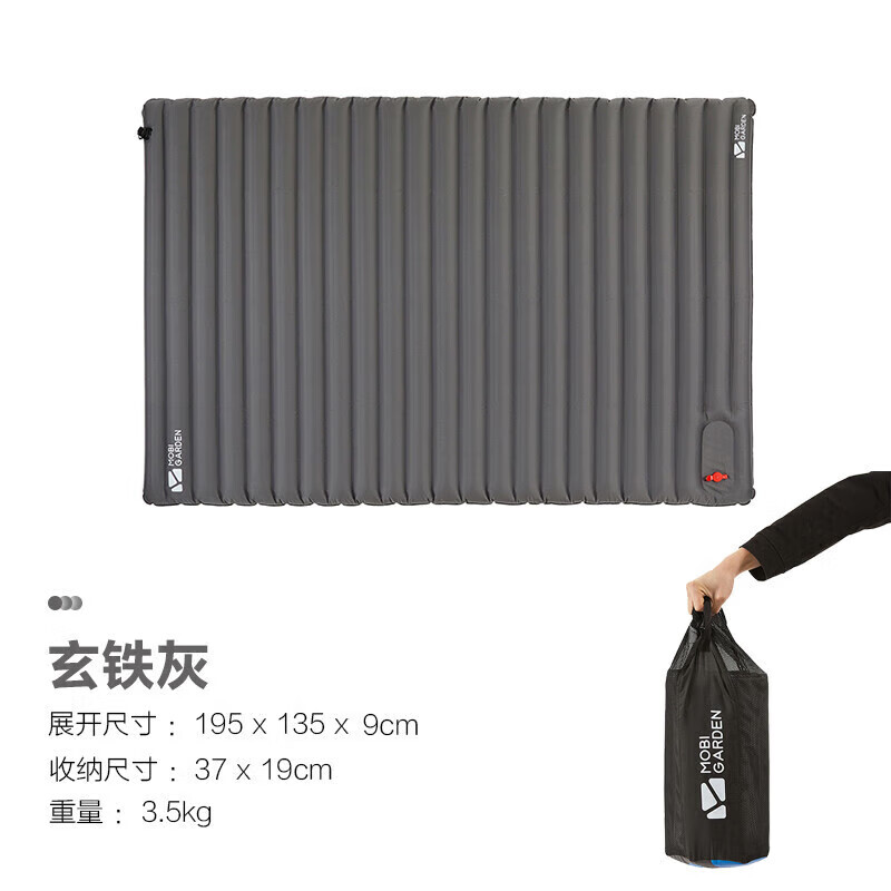 Mu Gaodi Двойной надувной коврик Надувная кровать для кемпинга на открытом воздухе Коврик для палатки Очень толстый супермягкий замшевый коврик на одной воздушной подушке Складная ленивая кровать
Mu Gaodi Двойной надувной коврик Надувная кровать для кемпинга на открытом воздухе Коврик для палатки Очень толстый супермягкий замшевый коврик на одной воздушной подушке Складная ленивая кровать