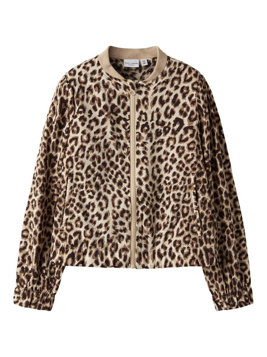 Межсезонная куртка NAME IT, коричневый
Межсезонная куртка NAME IT, коричневый