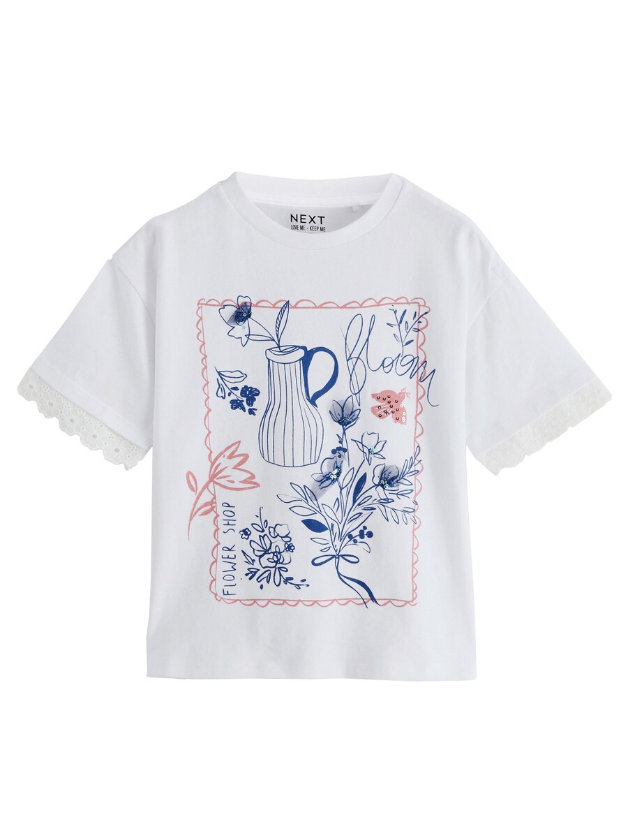 Рубашка Next, белый
Рубашка Next, белый