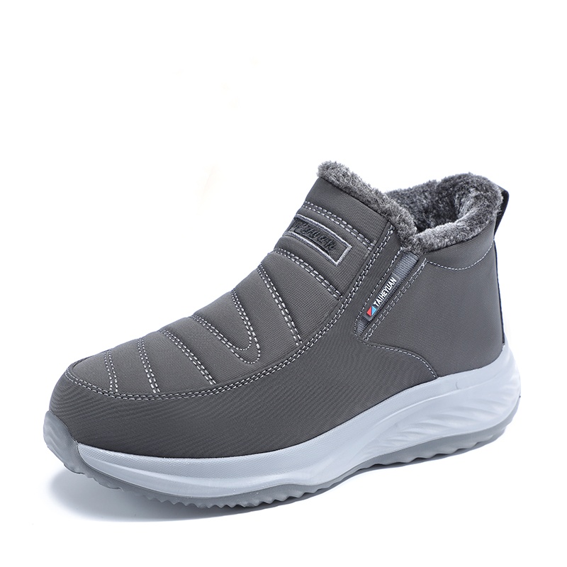 Мужские ботинки Chelsea TAIHEYUAN, серый
Мужские ботинки Chelsea TAIHEYUAN, серый