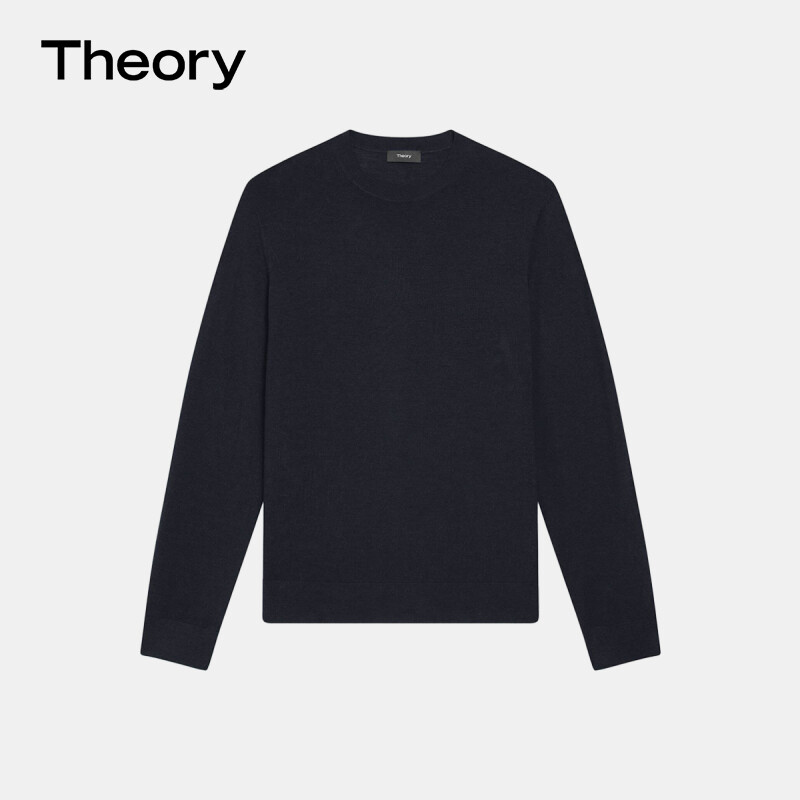 Свитер мужской Theory с круглым вырезом, серый
Свитер мужской Theory с круглым вырезом, серый