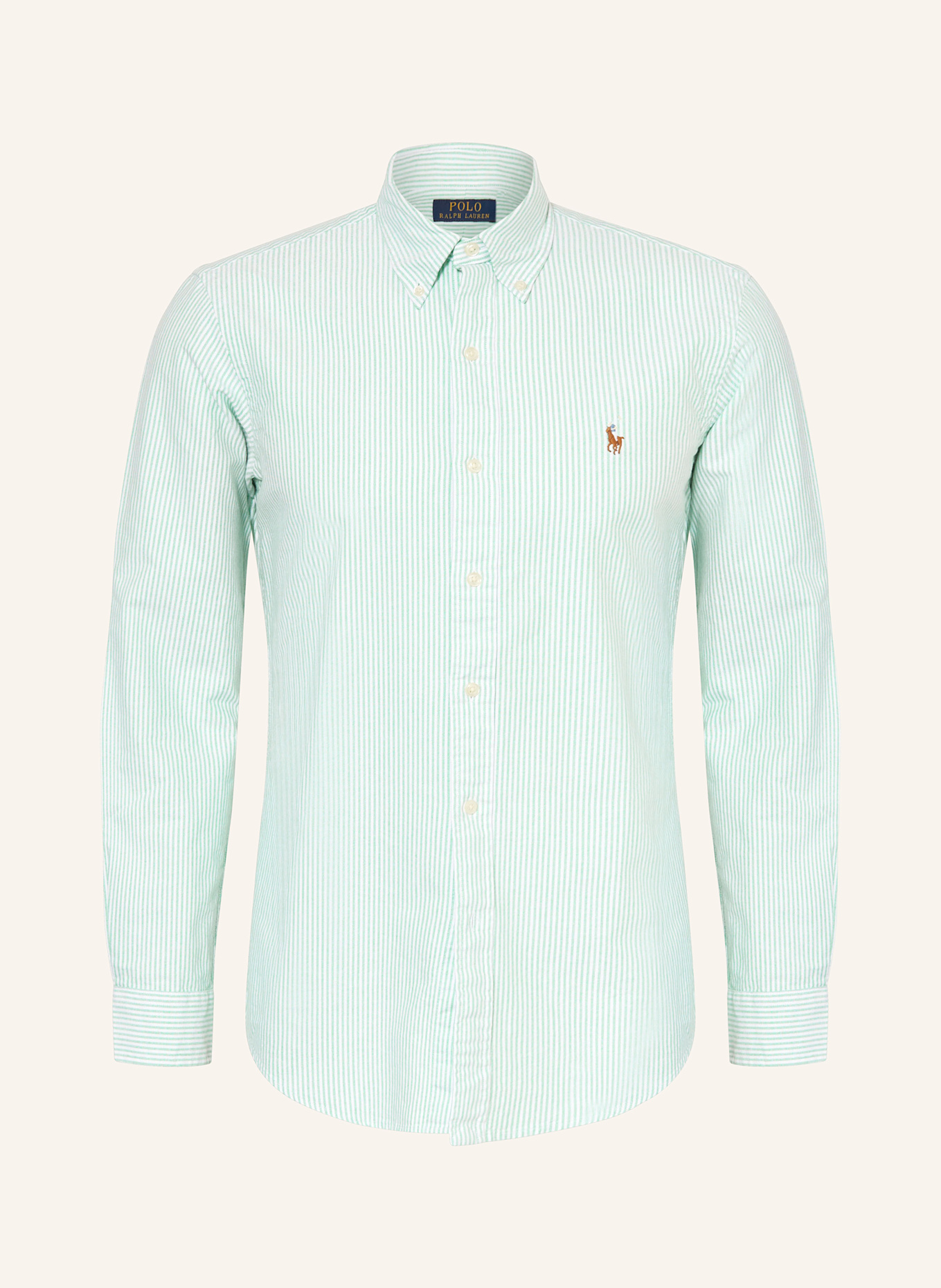 Рубашка с индивидуальным пошивом Polo Ralph Lauren, мультиколор
Рубашка с индивидуальным пошивом Polo Ralph Lauren, мультиколор