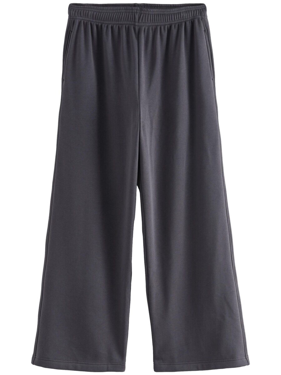 Тканевые брюки Next Loose fit Pants, серый
Тканевые брюки Next Loose fit Pants, серый