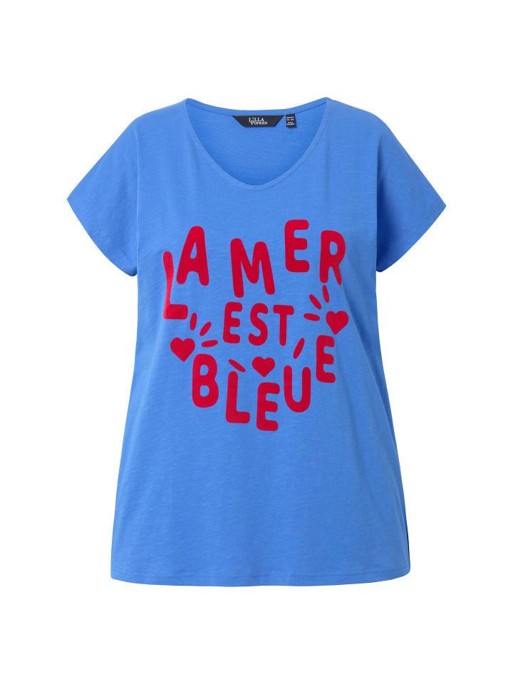 Футболка Ulla Popken, цвет pflaumenblau
Футболка Ulla Popken, цвет pflaumenblau