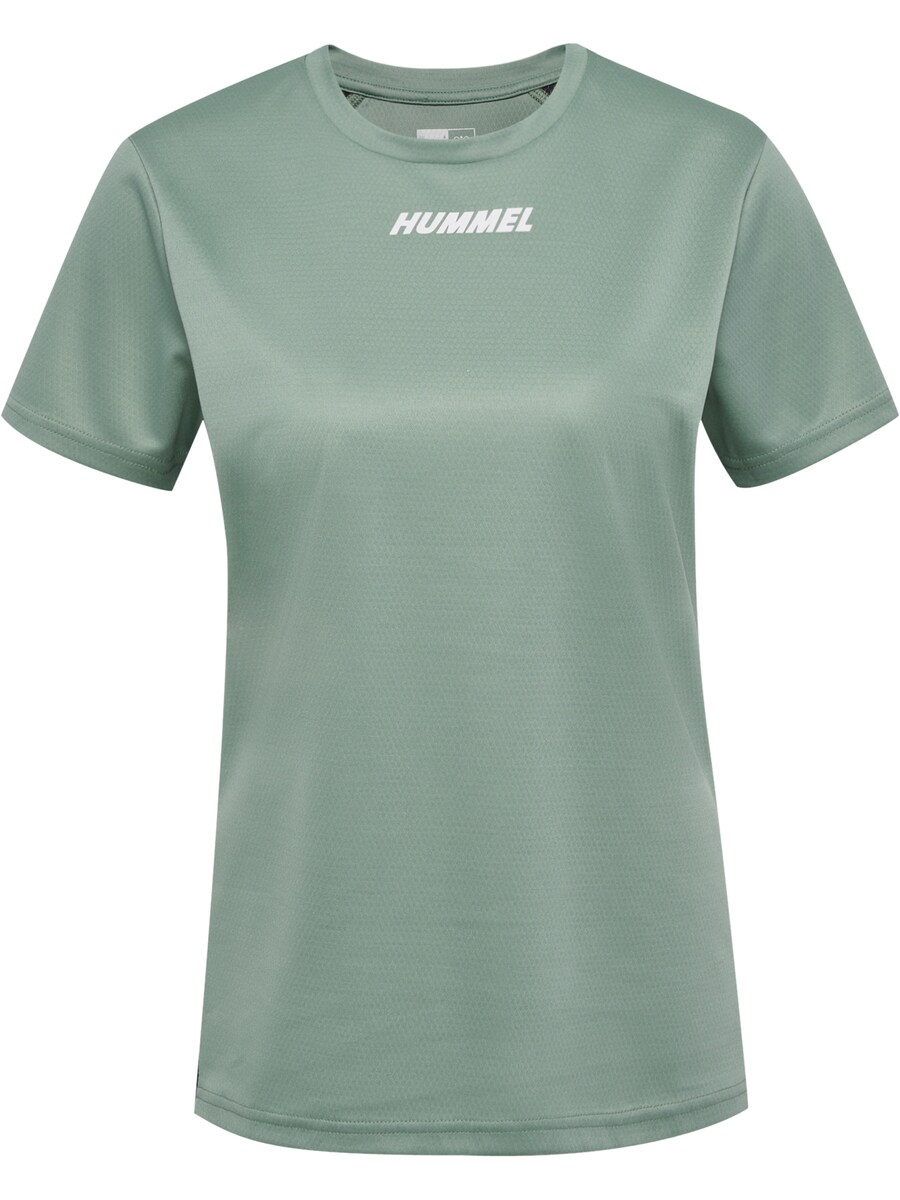 Футболка Performance Hummel, пастельный зеленый
Футболка Performance Hummel, пастельный зеленый