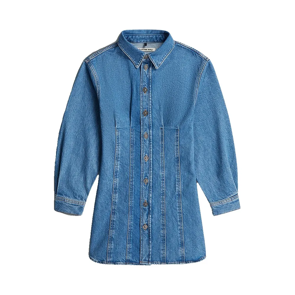 Платье с длинными рукавами G-Star D29320-01, синий
Платье с длинными рукавами G-Star D29320-01, синий