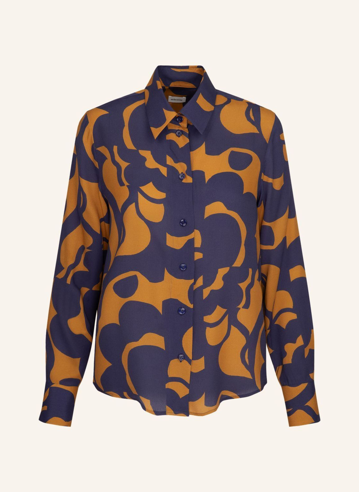 Рубашка блузка Seidensticker, желтый
Рубашка блузка Seidensticker, желтый