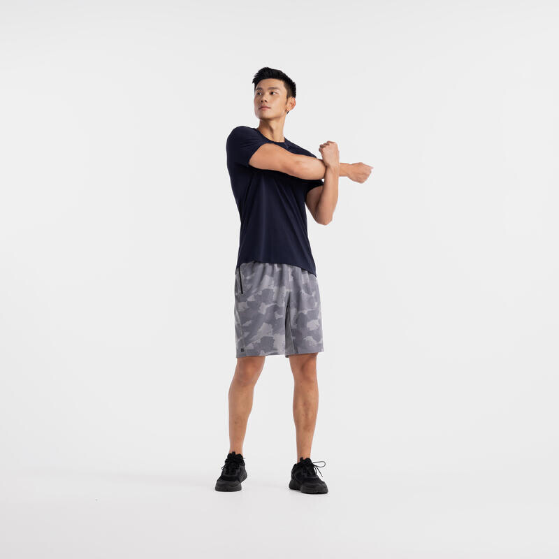 Мужские шорты для фитнеса Essential серого камуфляжного цвета. Дышащие кремовые карманы. DOMYOS, цвет gris
Мужские шорты для фитнеса Essential серого камуфляжного цвета. Дышащие кремовые карманы. DOMYOS, цвет gris