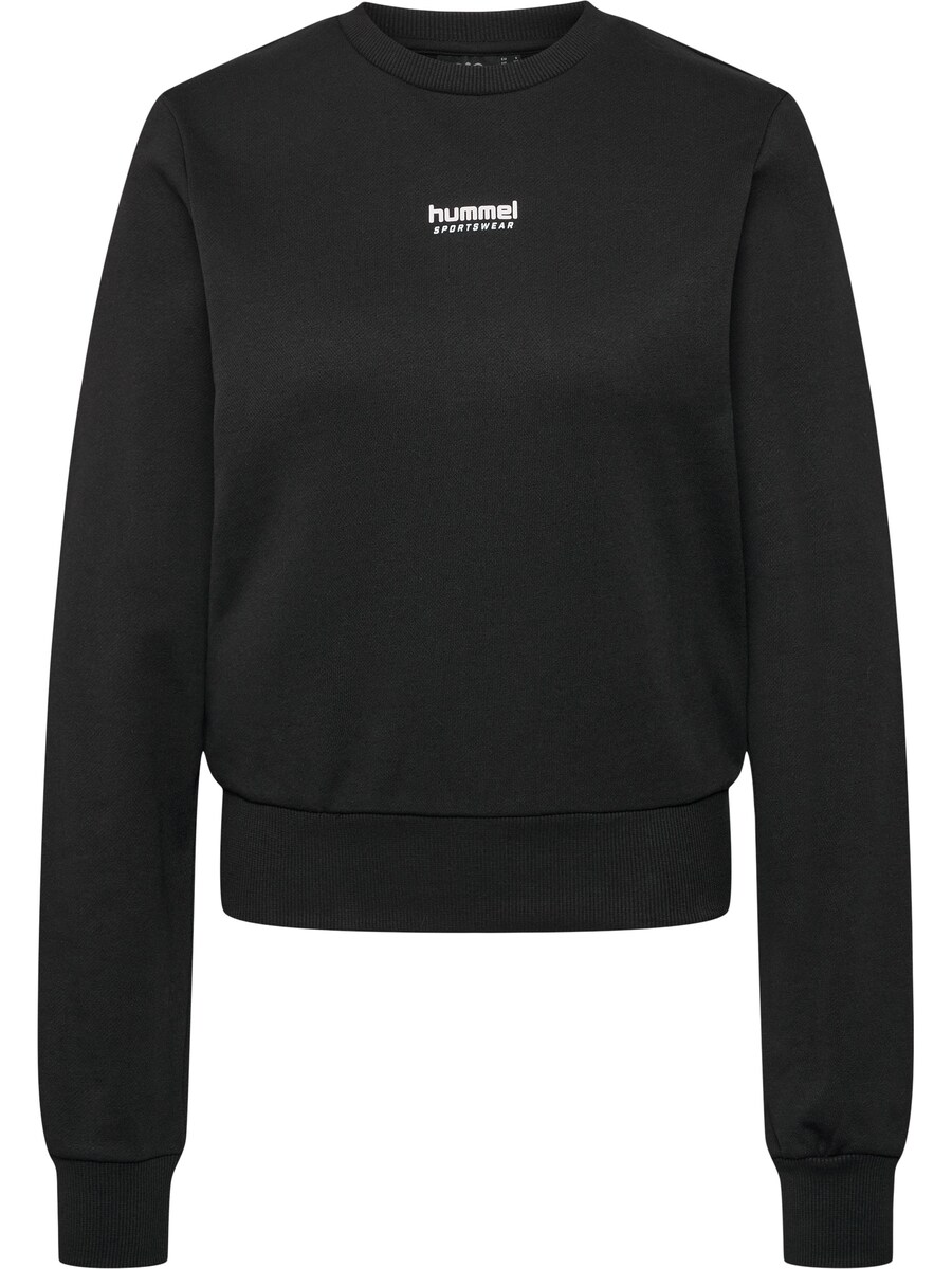 Спортивная толстовка Hummel Lgc Daya, черный
Спортивная толстовка Hummel Lgc Daya, черный