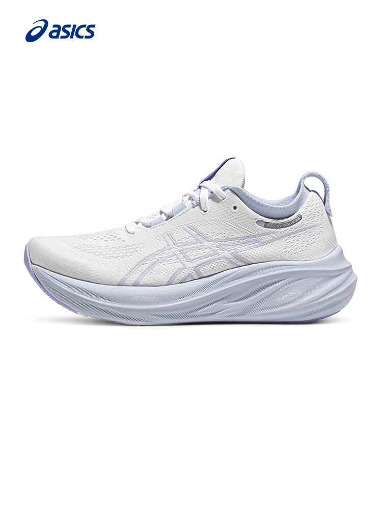 Кроссовки профессиональные женские Asics Gel-Nimbus 26 с амортизацией, мятно-зеленый
Кроссовки профессиональные женские Asics Gel-Nimbus 26 с амортизацией, мятно-зеленый