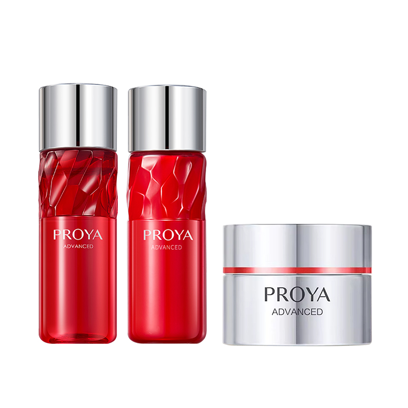 2.0 Ruby набор пробников средств для ухода за кожей: осветляющая увлажняющая и питательная вода 20мл + молочко 20мл + крем 5г PROYA
2.0 Ruby набор пробников средств для ухода за кожей: осветляющая увлажняющая и питательная вода 20мл + молочко 20мл + крем 5г PROYA