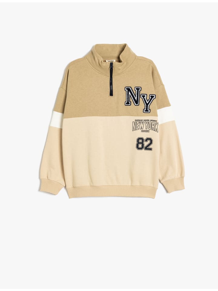 KOTON Толстовка с перьями верблюжьего цвета
KOTON Толстовка с перьями верблюжьего цвета