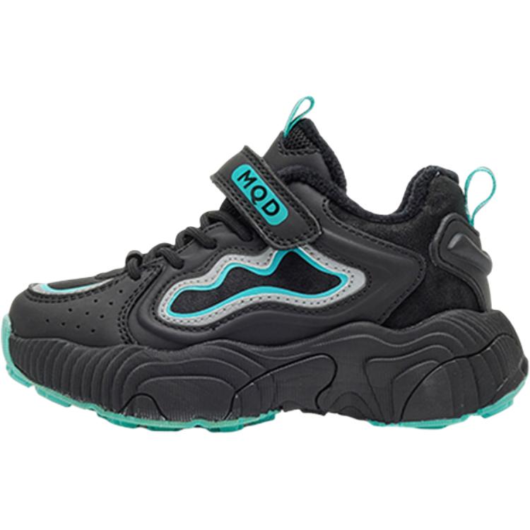 Детская повседневная обувь для детей MQD, черный
Детская повседневная обувь для детей MQD, черный