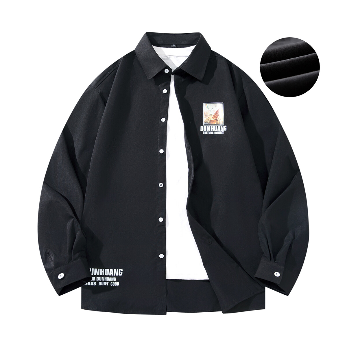 Dunhuang Cultural Creationdunhuang Inspiration Dunhuang Culture Creation DUNHUANG INSPIRATION Рубашка унисекс, Серый
Dunhuang Cultural Creationdunhuang Inspiration Dunhuang Culture Creation DUNHUANG INSPIRATION Рубашка унисекс, Серый