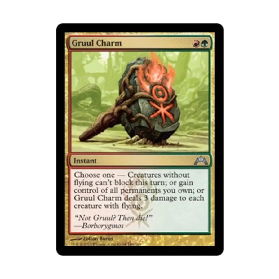 CCG Очарование Груула (U), MTG - Gatecrash
CCG Очарование Груула (U), MTG - Gatecrash