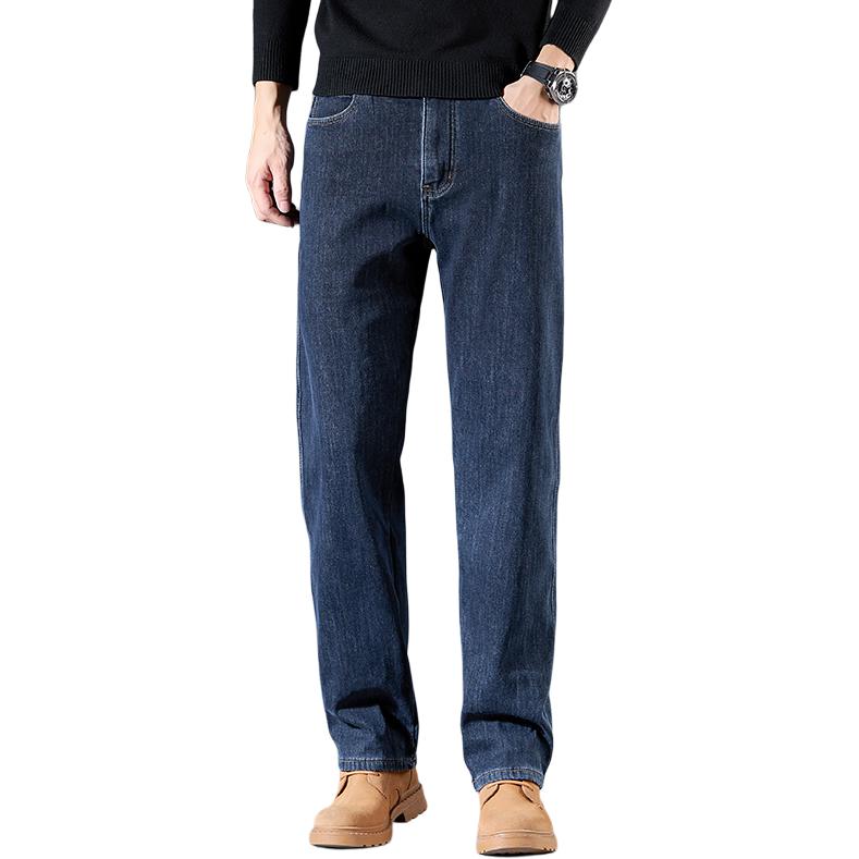 Джинсы мужские Moderate Straight Fit VanCamel, синий серый (fleece-lined)
Джинсы мужские Moderate Straight Fit VanCamel, синий серый (fleece-lined)