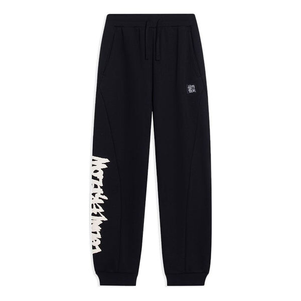 Штаны новогодние графические джоггеры спортивные штаны Li-Ning, черный
Штаны новогодние графические джоггеры спортивные штаны Li-Ning, черный