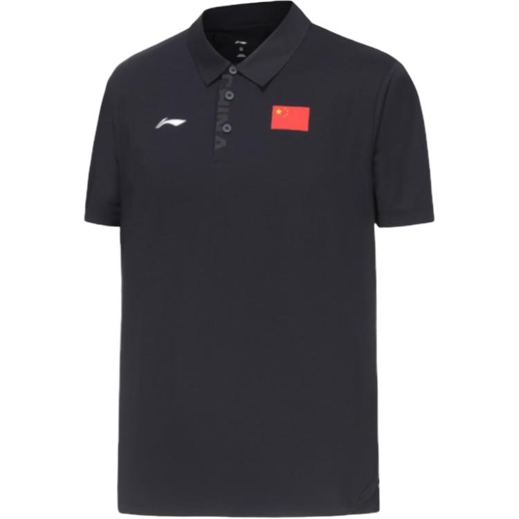 LINING Разнообразие тренировочной коллекции поло мужская deep mysterious blue
LINING Разнообразие тренировочной коллекции поло мужская deep mysterious blue