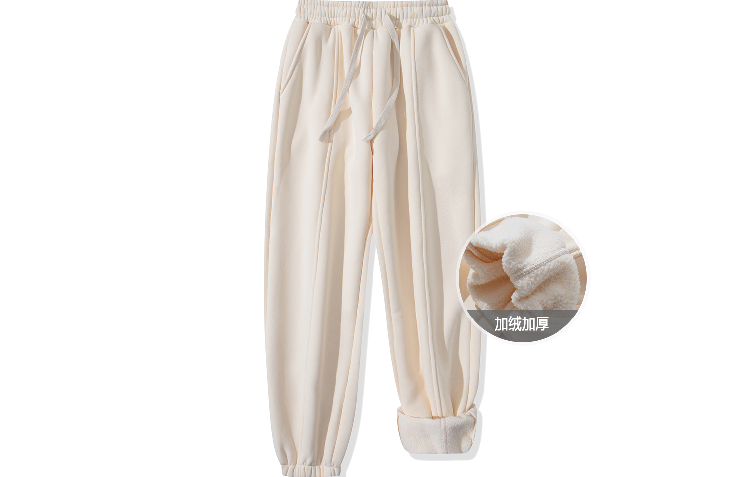 Джинсовые брюки унисекс JEANSWEST, Бежево-абрикосовый
Джинсовые брюки унисекс JEANSWEST, Бежево-абрикосовый