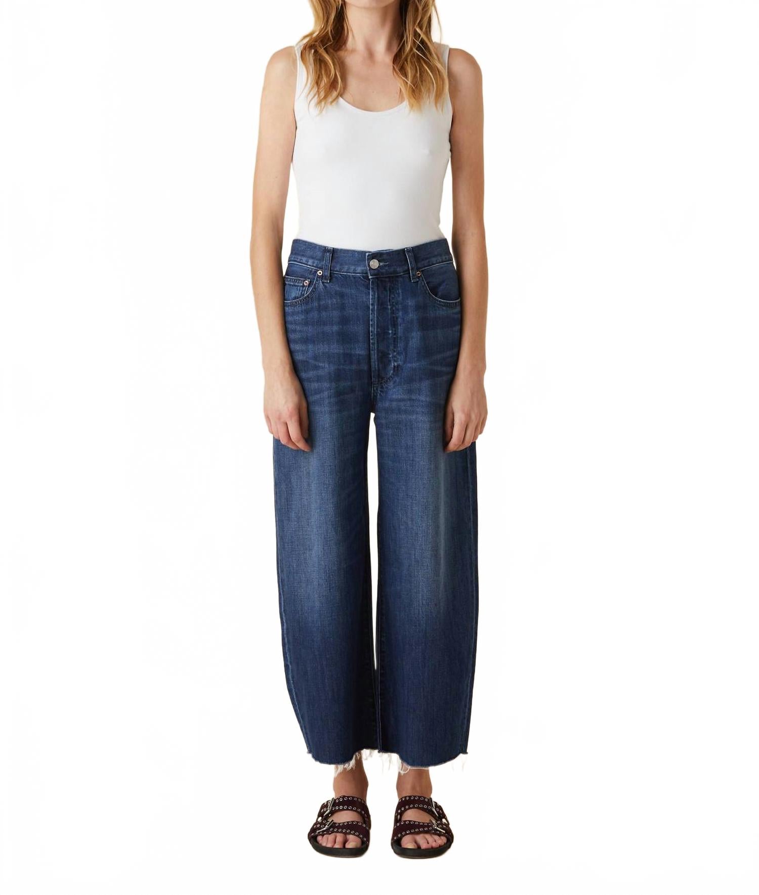 Nomad Джинсы с высокой талией укороченные широкие California Dream Le Jean, California Dream
Nomad Джинсы с высокой талией укороченные широкие California Dream Le Jean, California Dream