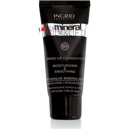 Минеральная шелковая и подтягивающая основа под макияж № 280, цвет светло-слоновой кости Verona
Минеральная шелковая и подтягивающая основа под макияж № 280, цвет светло-слоновой кости Verona