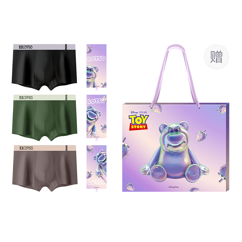 Disney Подарочный набор мужского белья Box 3 Pack Mixed Color
Disney Подарочный набор мужского белья Box 3 Pack Mixed Color