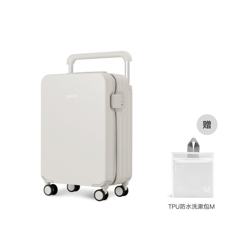 Tour Сумка-тележка унисекс TUPLUS, Серый
Tour Сумка-тележка унисекс TUPLUS, Серый