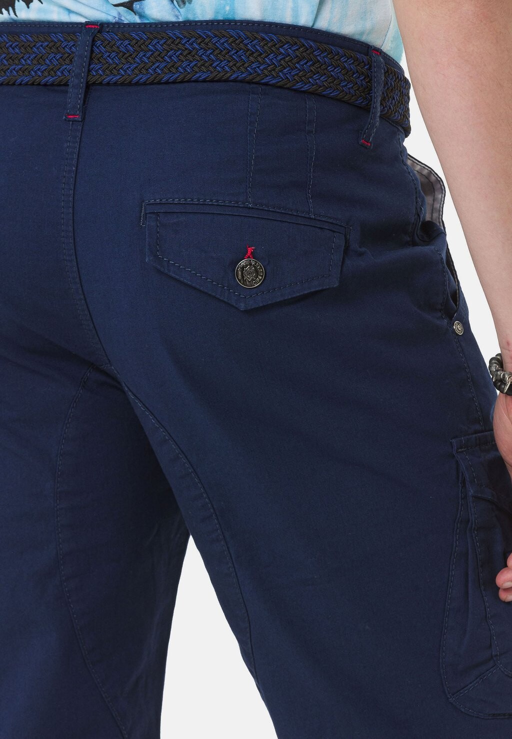 Шорты Cipo & Baxx, темно-синий
Шорты Cipo & Baxx, темно-синий