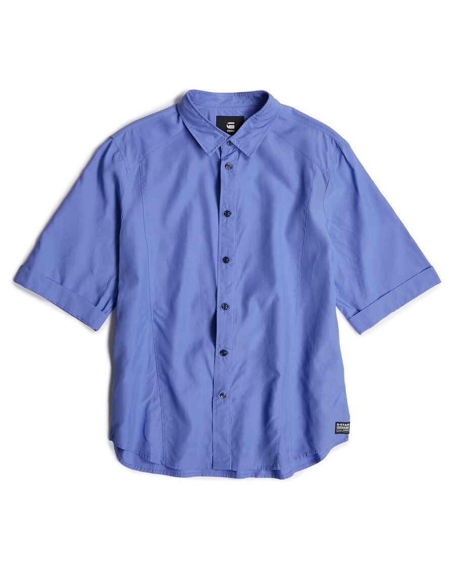 Блуза G-STAR, синий
Блуза G-STAR, синий