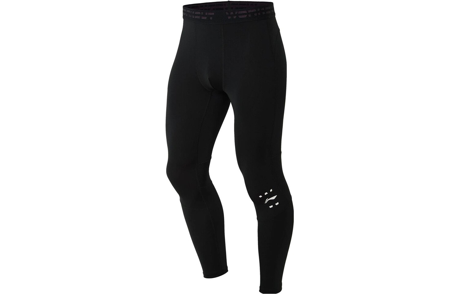 Спортивные штаны Fitness Series для мужчин, черные Lining, черный
Спортивные штаны Fitness Series для мужчин, черные Lining, черный