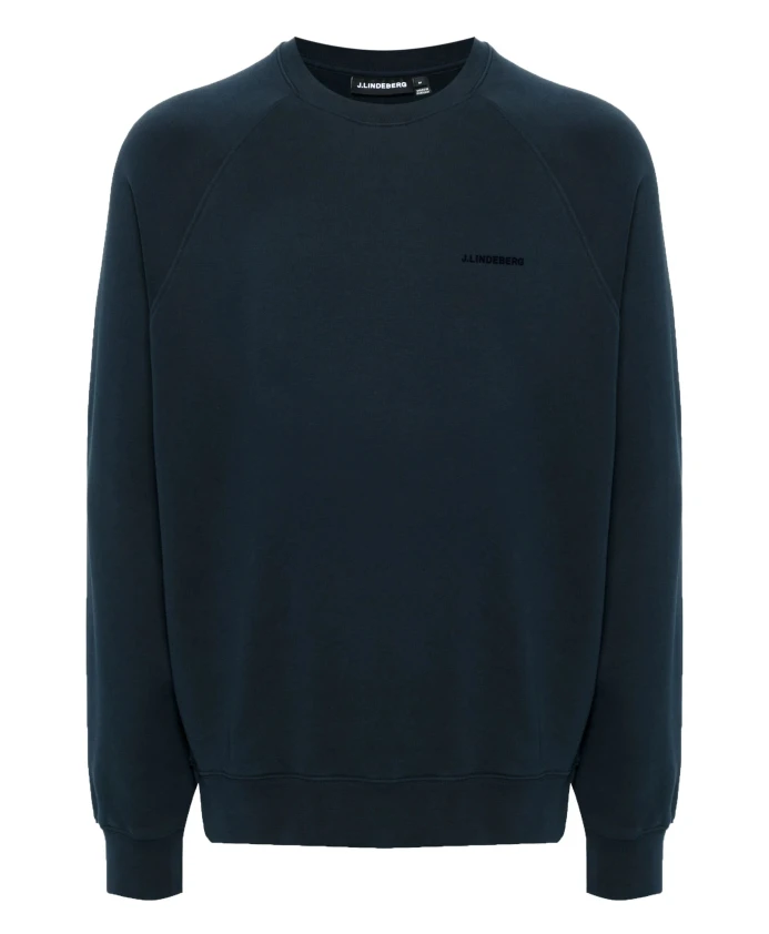 Свитер с круглым вырезом в стиле casual J.Lindeberg, синий
Свитер с круглым вырезом в стиле casual J.Lindeberg, синий