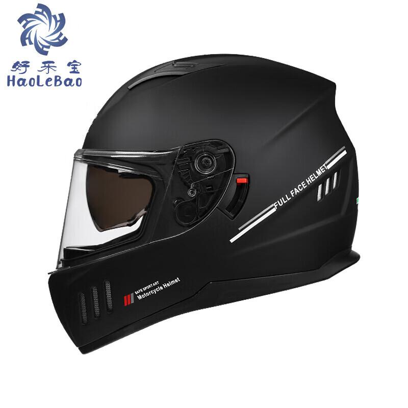 Мотоциклетный шлем Haolebao взрослый зимний с двойным зеркалом, черный
Мотоциклетный шлем Haolebao взрослый зимний с двойным зеркалом, черный
