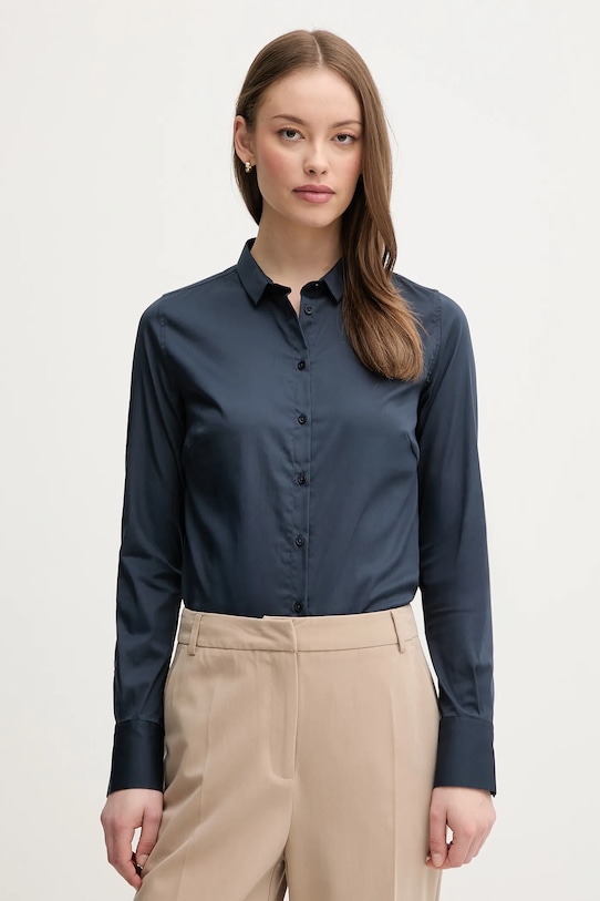 Рубашка Mos Mosh, темно-синий
Рубашка Mos Mosh, темно-синий