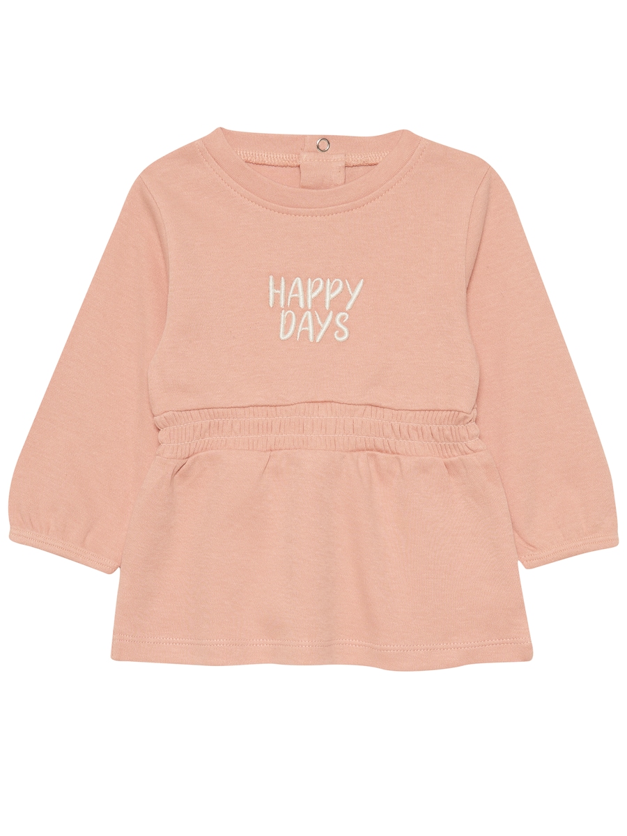 Платье 4PRESIDENT Zari, розовый
Платье 4PRESIDENT Zari, розовый