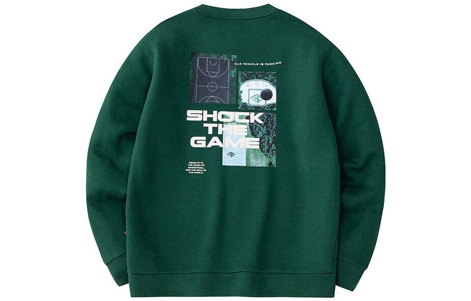 Баскетбольная коллекция Толстовка мужская Джаспер Anta, цвет Jasper
Баскетбольная коллекция Толстовка мужская Джаспер Anta, цвет Jasper