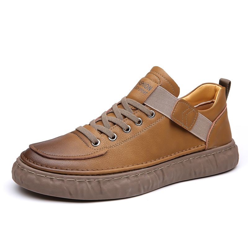 Низкие скейтерские кроссовки мужские H2, желтый
Низкие скейтерские кроссовки мужские H2, желтый