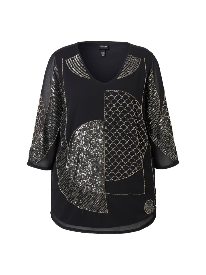 Черная блузка Ulla Popken
Черная блузка Ulla Popken