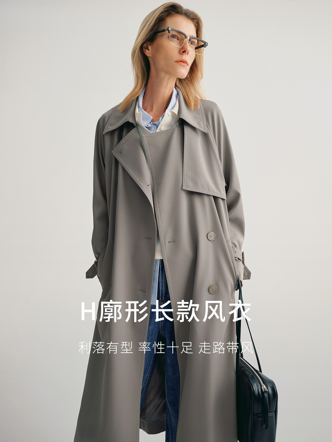 Женский плащ Mai Meng средней длины, серый
Женский плащ Mai Meng средней длины, серый