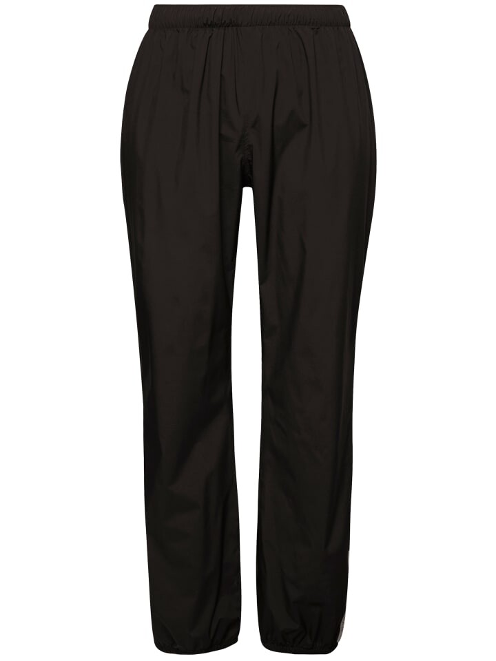 Спортивные брюки Ulla Popken, черный
Спортивные брюки Ulla Popken, черный