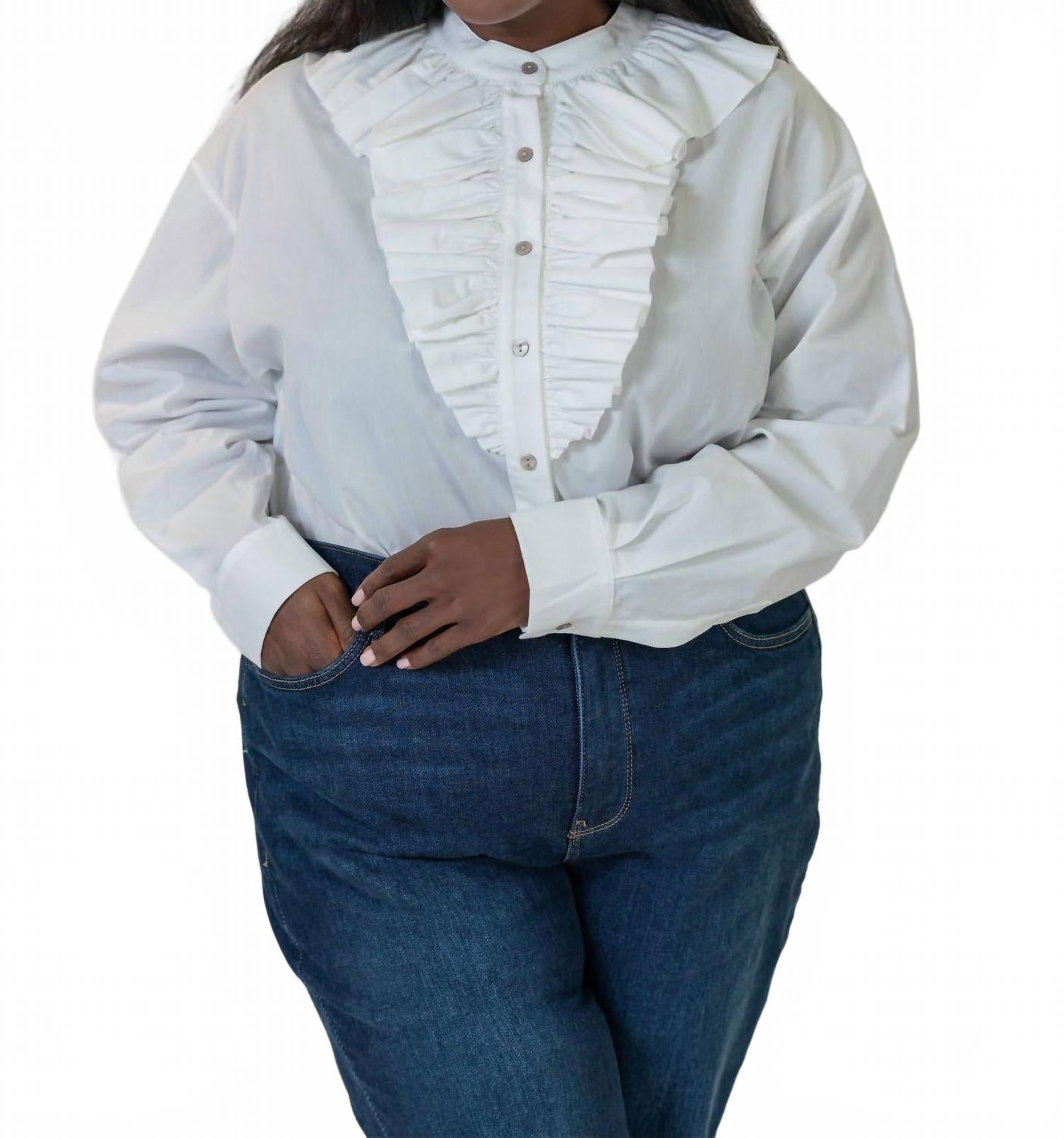 Лонгслив Laurel с застежкой на пуговицы плюс размера в белом цвете De Loreta
Лонгслив Laurel с застежкой на пуговицы плюс размера в белом цвете De Loreta