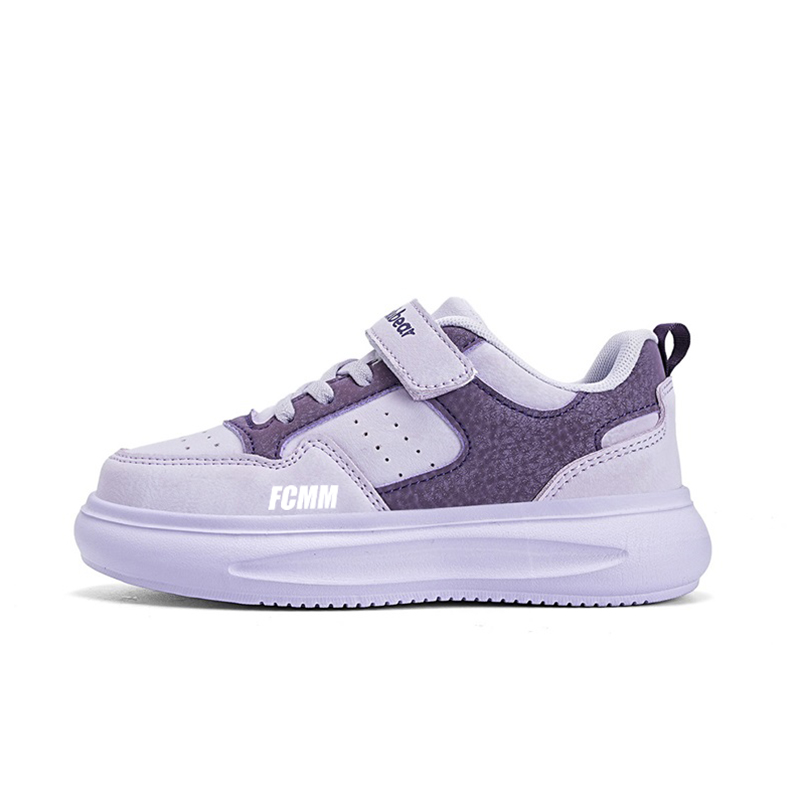 Детская обувь для повседневной жизни FCMM, фиолетовый
Детская обувь для повседневной жизни FCMM, фиолетовый